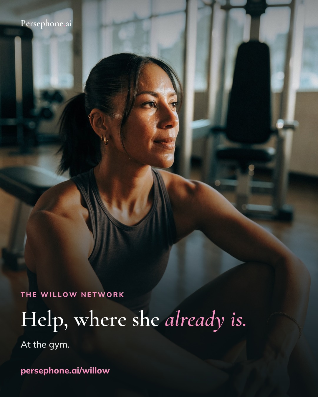 Willow Network — at the gym